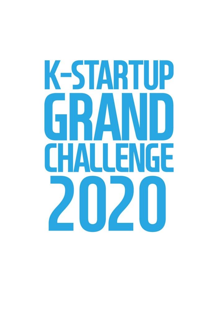 Giftpack Joins the K-Startup Grand Challenge 2020